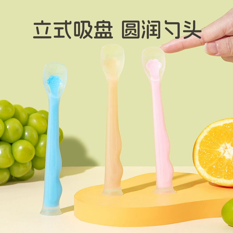 Детская силиконовая ложка детская тренировочная ложка детское кормление силиконовая мягкая ложка соска ложка завод прямых продаж