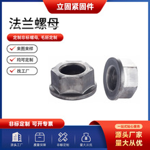 ��煼ӹ� ���Ʒǘ� ���m��ĸ �ǘ���ĸ ë�߶��� ���C�ӹ�