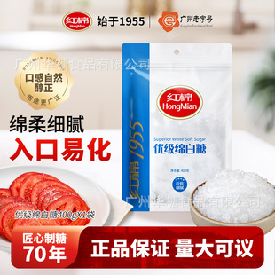 �t�޾d����400g�����Ǻ決��ɰ�����l����