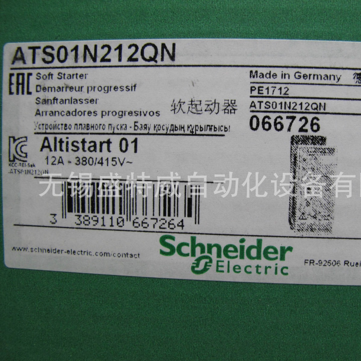 原装现货 ATS01N212QN    ATS01软起动  5.5kW软启动器