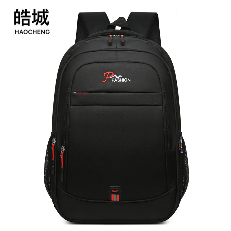 Mochila de hombre de tendencia de moda transfronteriza mochila de computadora de viaje de negocios de gran capacidad mochila de estudiante casual simple