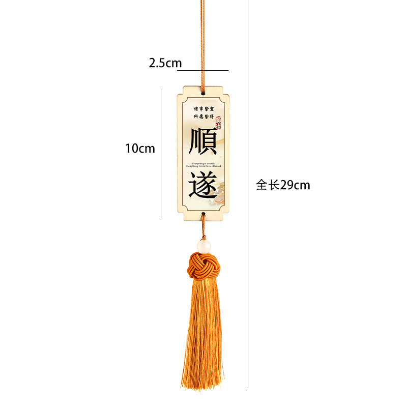 Año Nuevo bambú pequeño colgante linterna hecha a mano DIY material de cuerda colorida linterna Festival de Primavera auspiciosa escoba colgante