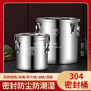 304���P��ܷ�Ͱ���Ã���޷��x�����ܷ����Ͱ��Ͱ��Ͱ��Ͱ��Ͱ