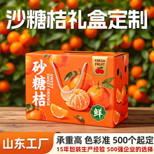 ɳ�ǽ۶Y�ж���5-10���ĕ�ɰ���ٰ��b�ж��ƽ���ɳ�ǽ۶YƷ�ж���