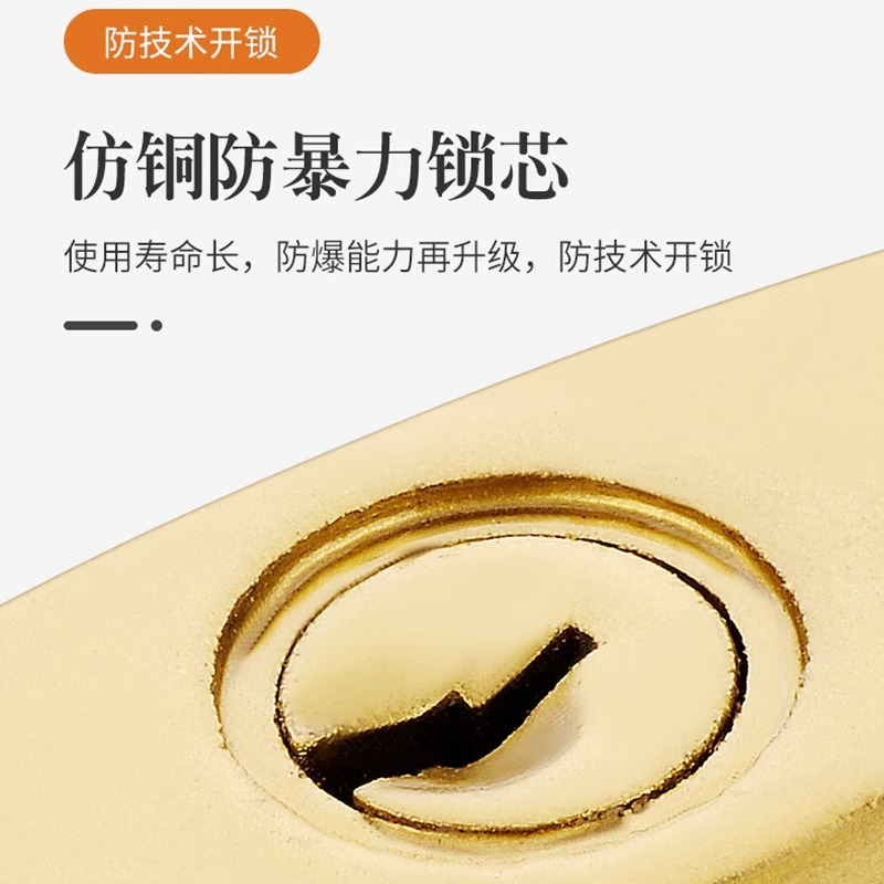 Cerradura de bloqueo universal, cerradura de puerta, cerradura de gabinete de dormitorio, una llave de desbloqueo, cerradura de cobre mini