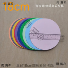 ��ɫӲ������tɫcm���׈A��Ӳ��ɫ����С���L���t�S�{�G��ɫ