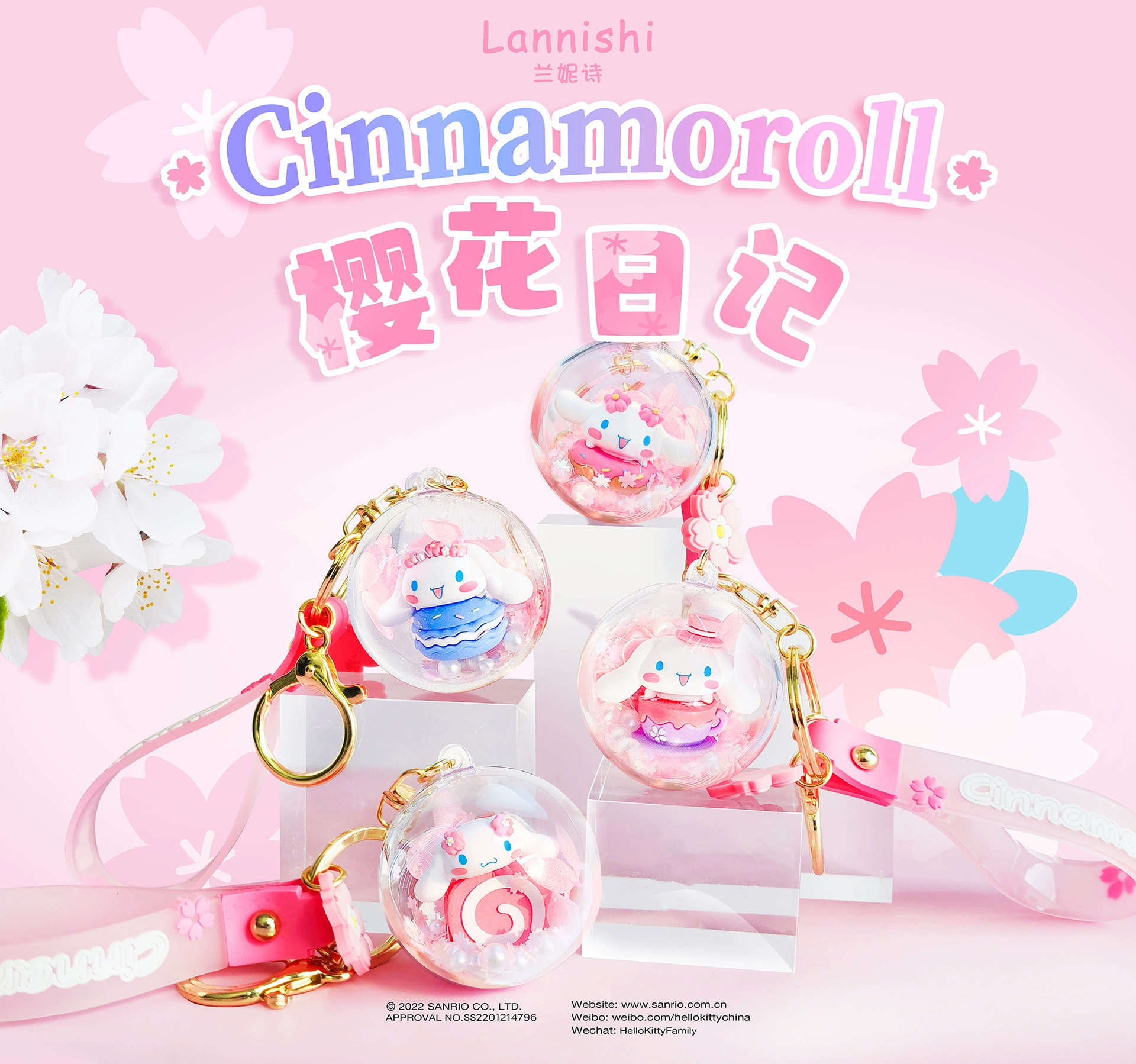 Sanrio, оригинальная кукла из ПВХ, креативный брелок, милый качающийся малыш, подвеска