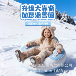 ��ѩȦ���˃�ͯѩ�ذ�����⻬ѩ�廬ѩ���Ӻ񻬲����|�ɠ� �{�{