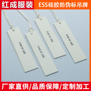ԭ�SESSENTIALS�����o�ϵ������˿��Oϴˮ�OESS���Θ˵��ƶ���