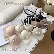 2312无痕交叉美背大U型内衣女软支撑小胸聚拢文胸罩一排扣