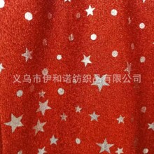 �}�Q������������Ʒ������̨�b��B��ȹ���ƠC����Ƭ���w���϶���