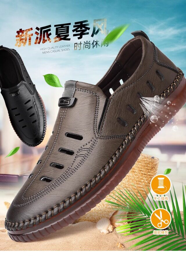 Giày sandal nam da lười khoét lỗ đế bằng chống trượt thoáng khí — Màu kaki, màu đen chi tiết 1