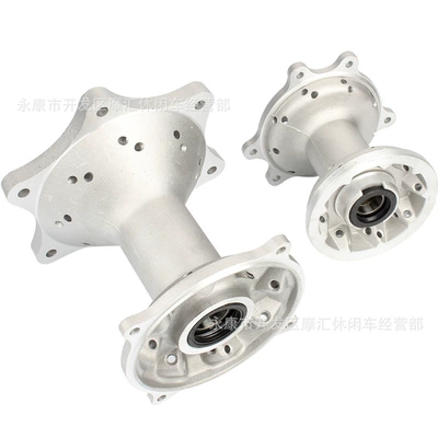 Front and Rear – Motorcycle Walking System Parts