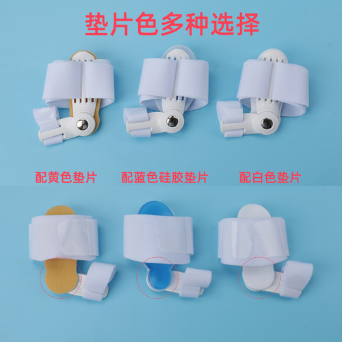 Big foot bone correction separation day and night toe separator thumb valgus toe correction sleeve hallux valgus corrector