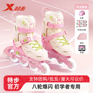 �ز����ЬŮͯȫ���b݆��Ь������ͯ������6-12�q݆�����b���W��