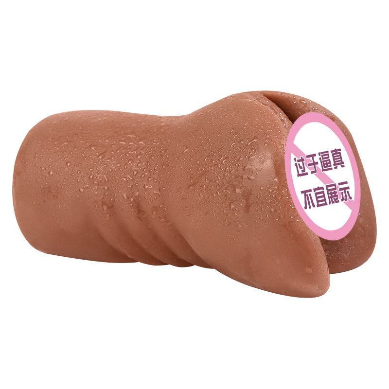 Manual Male Masturbation Cup with Realistic TPE Interior, Brown Tone — detail image 15