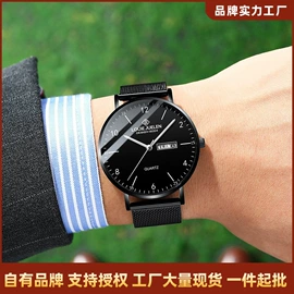 石英表;机械表;其他表配件