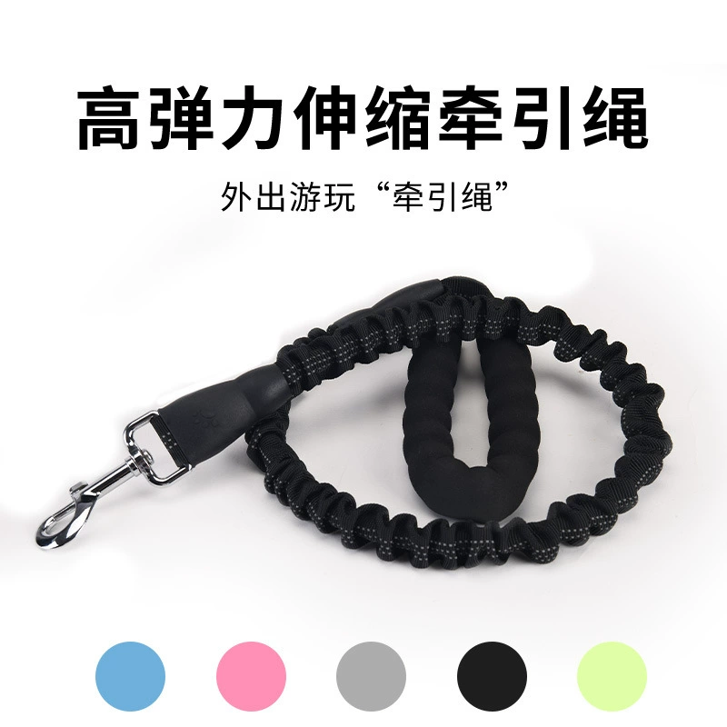 Собачий поводок Amazon