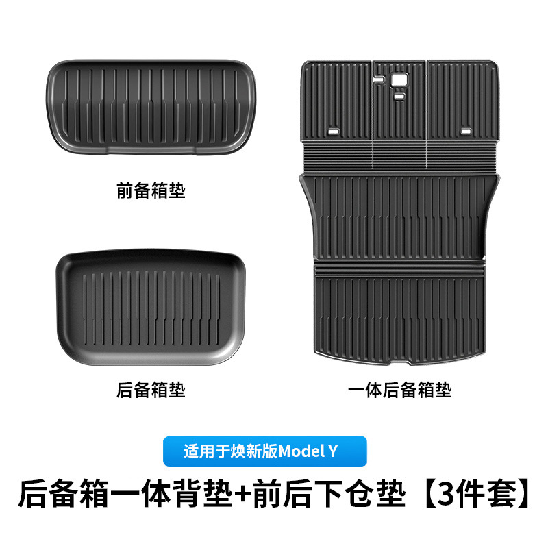Mats for Model – Tesla Chair back anti-kick pad - new-model-y-frontrear-trunk-mat-integrated-backrest-trunk-mat-tpe-3pcs