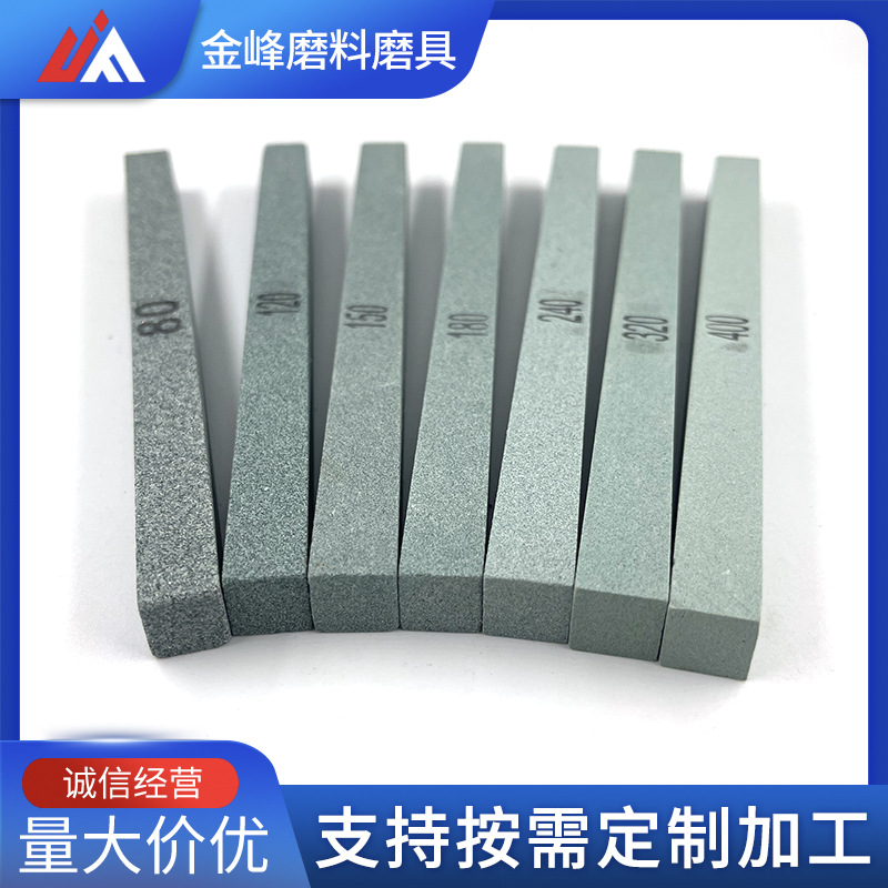 正方 (6)