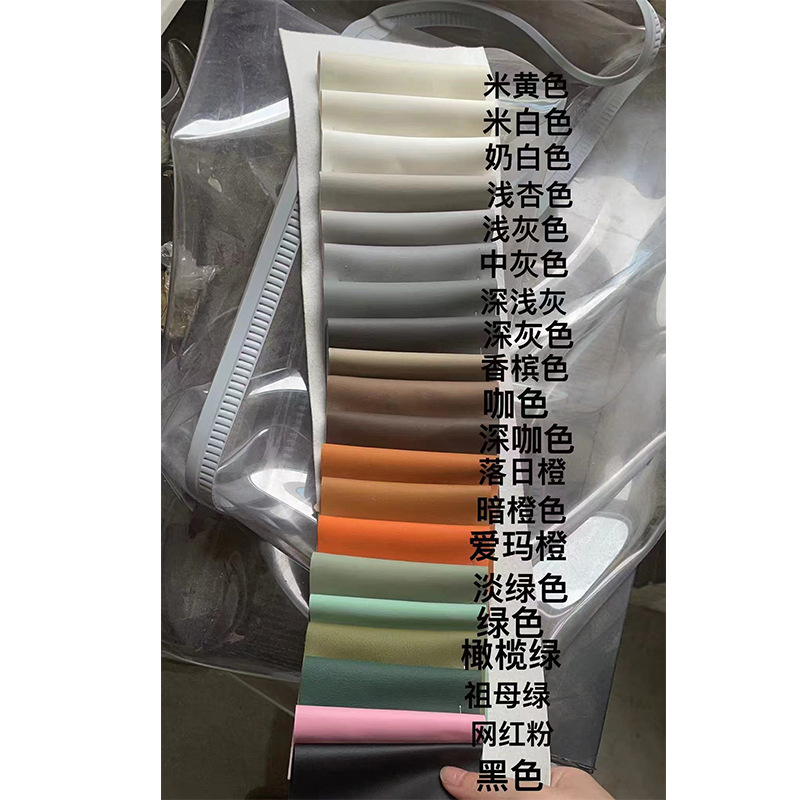 맞춤형 색상