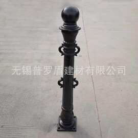 黑龙江河道铁链柱道路阻车桩 铸铁罗马柱 车止石人行道隔离桩路障