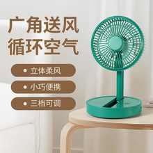 �羳�ۯB��s�b�ؓu�^���F�L�ȱ�yʽusb��������L�ȏS�ҹ���