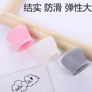 通用桌椅脚套加厚家用桌脚保护套防滑结实椅子脚套静音套凳子脚套