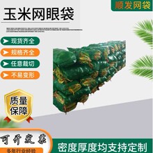 �S�����a�����r���׈A�����ܾW�۴� ���l�G50*80cm�����׈A���W��