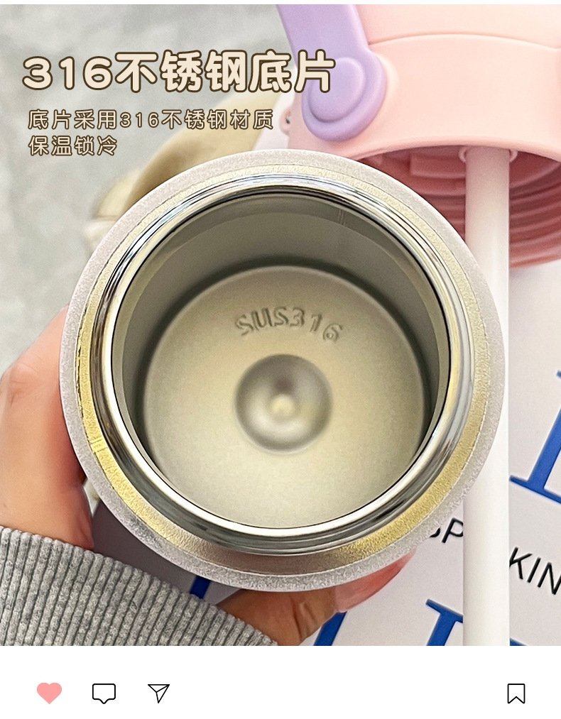 Wholesale of high-appearation-level, simple and insulated water cups, convenient carrying rings, double-drinking, creative gradient student sports travel cups pic 31
