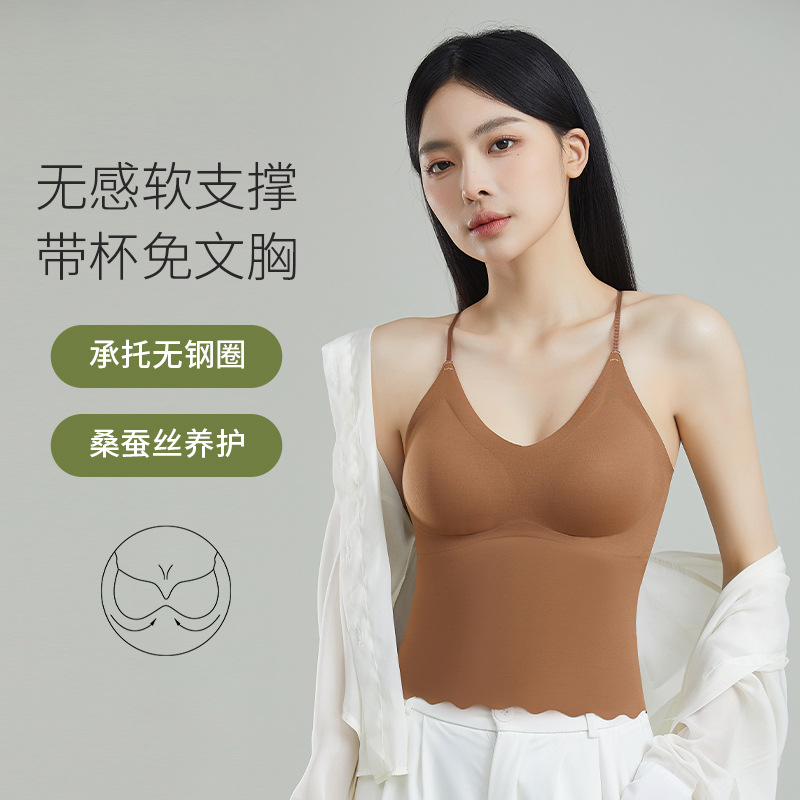 Silk T-shirt