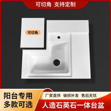 �ɶ��̨�н�ϴ����ʯӢʯϴ�³�ϴ���莧���ˮ��̨��һ�w̨��