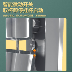 Factory direct supply double-head electric milkshake machine commercial milk tea shop mixer fully automatic milk foaming milkshake shaker machine