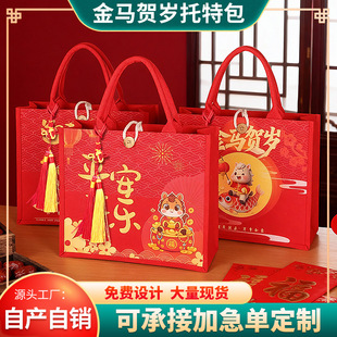 �R���޴���2026�YƷ���tɫ���������ذ����w���h��ُ�����