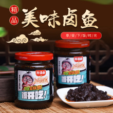 �����u�u���~���u�{ζ�u�ϰ�۰�����u������~�������^228g
