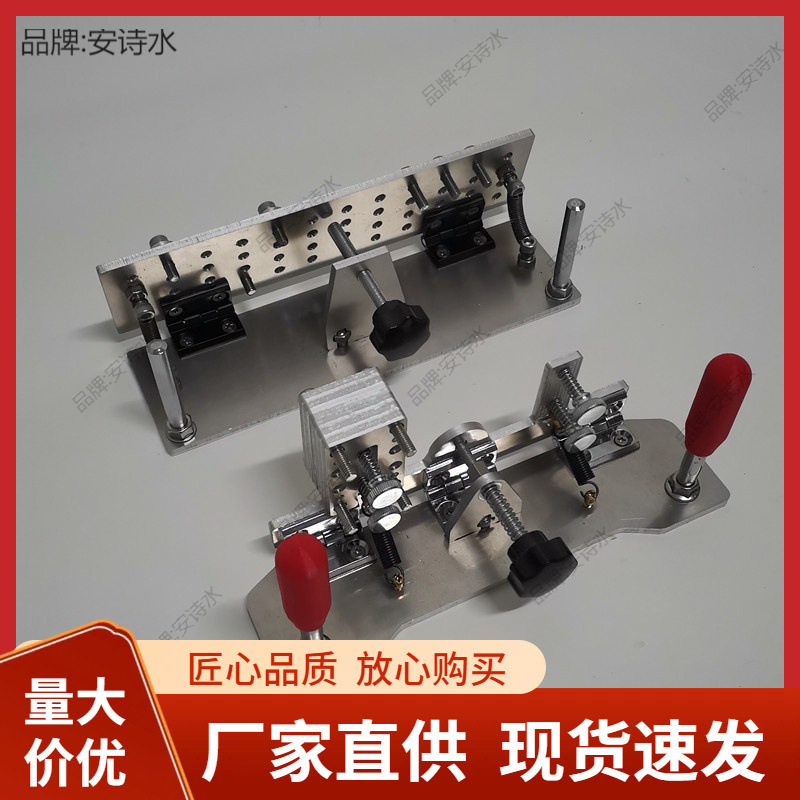 配件砂带机开架器刀磨刀工具夹不锈钢重型开粗开坯开刃定角其他