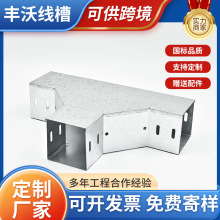 ��|��������ͨ��ͨ��\���P��X�Ͻ�֧���бۙM��픱�����z�U