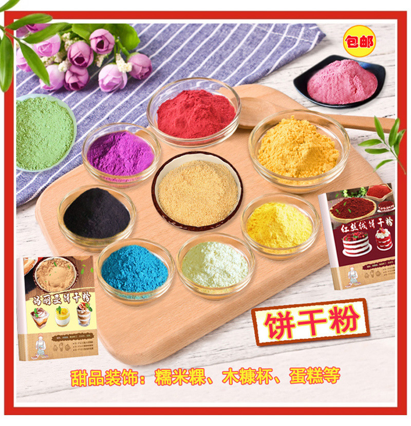 2af4dfe0-c41e-44a6-9af4-6c5403f1fb81.jpe