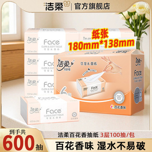 ����鼈100��ٻ��㼈����������Ì�������������l����ͽ���