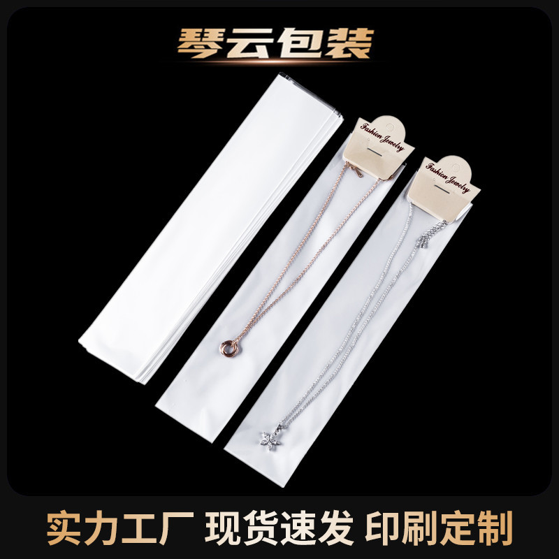 En stock BOLSA DE OPP transparente engrosada OPP película de perlas de tres capas blanco bolsillo plano collar de acero de titanio pulsera bolsa de joyería