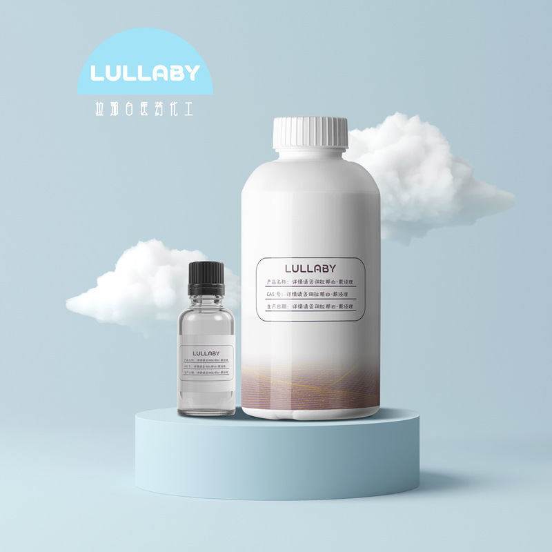 Polyglycerol-4 Oleate 71012-10-7 Tetraglycerol Monolaurate Polyglycerol-4 Tetraglyceride