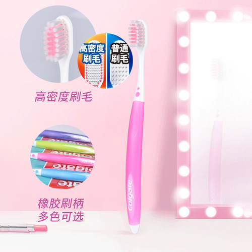 Colgate Ultra Soft Bristle Toothbrush Small Head Soft Bristle Toothbrush Adult Toothbrush Wholesale 