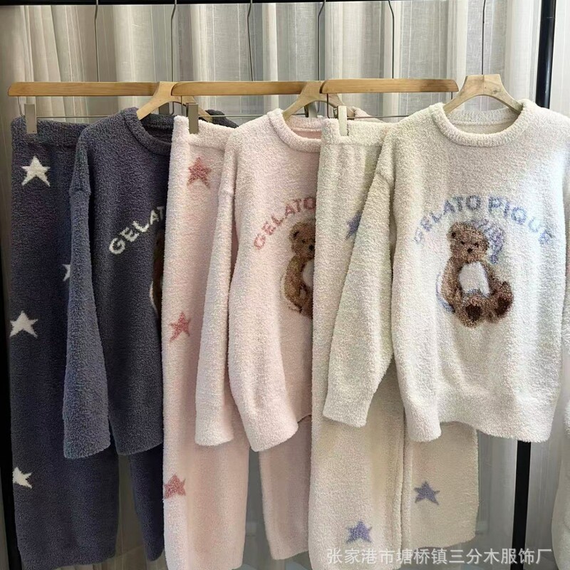 2025 New Pajamas for Women Spring Soft Gp Good Night Bear Long-Sleeved Pants Home Clothes Round Neck Suit Thickeneded