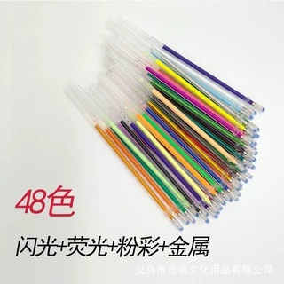 跨境48色闪光啫喱笔芯子弹头1.0mm彩色手帐笔diy相册荧光彩笔批发