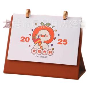 2025���¿�๦��̨�v �����v Ƥ���՚v��ͨ�����ӿ��FȦ��