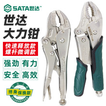 ����ǯ�Ӵ�ȫ��ҵ���̶�����ǯ�ɵ�ѹ�����ǯC�ʹ���ˮ��ǯ����