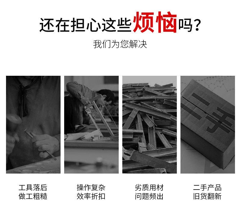 吸粪车详情页_05.jpg