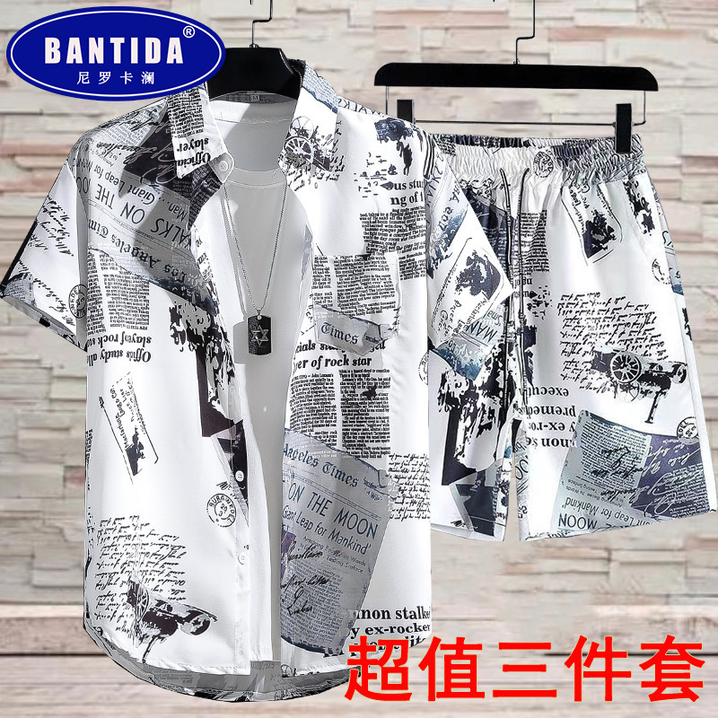 Value-For-Money Three-Piece Casual Sports Suit for Men, Loose Beach Shorts, Versatile Large Size Floral Shirt, Couple Class Uniform, Trendy
