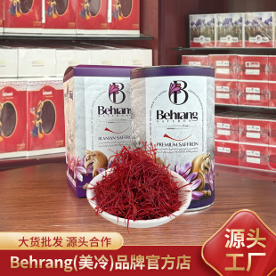 �ؼt�� behrang100g���l-�^��a��؛Դ�t��һ�����l����ԭ�a