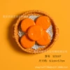 B5-Pumpkin Pie S23107